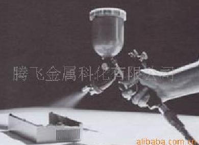 (do)ᇊͿӹͿ(do)ևy~(do)