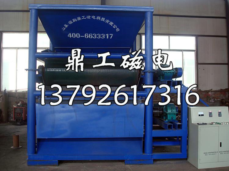 uVἃO(sh)uVŴxC(j)