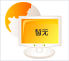 иߏ(qing)ȷĩұ