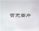 FFۣA(y)ϽFU(ku)ɢճFܛŲo(w)ƫ؉FۣܶF(qing)F