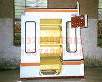 ԥĥzFC(j)@^C(j)zFR撁C(j)