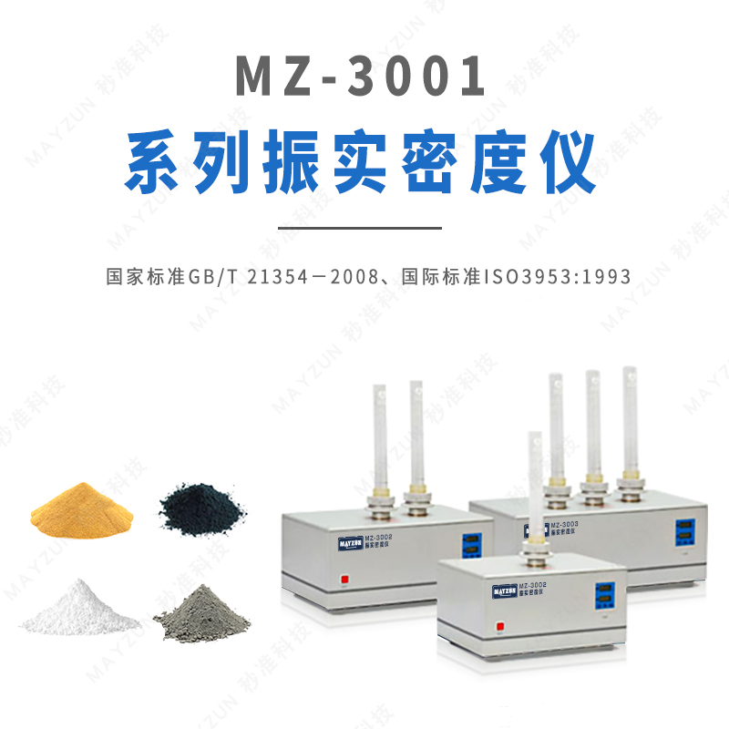 ๦ ܶȜyxӡܣ̖MZ-P3001MZ-P3002MZ-P3003